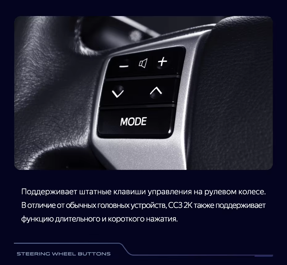 Штатная магнитола Teyes CC3 2K 4/64 Toyota Land Cruiser Prado 150 (2009-2013) F1 Тип-C