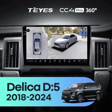 Штатная магнитола Teyes CC4 Pro 360 8/128 Mitsubishi Delica D:5 (2018-2024)