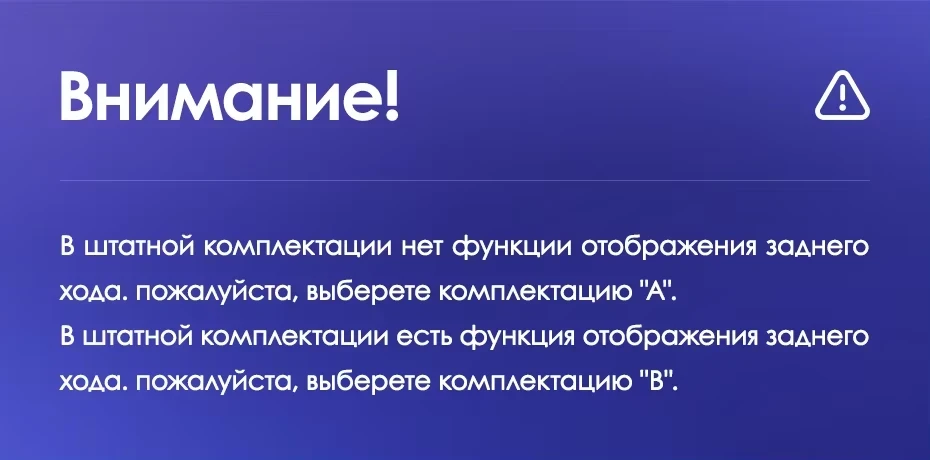 Штатная магнитола Teyes CC3L 4/64 Honda City (2014-2017) Тип-A