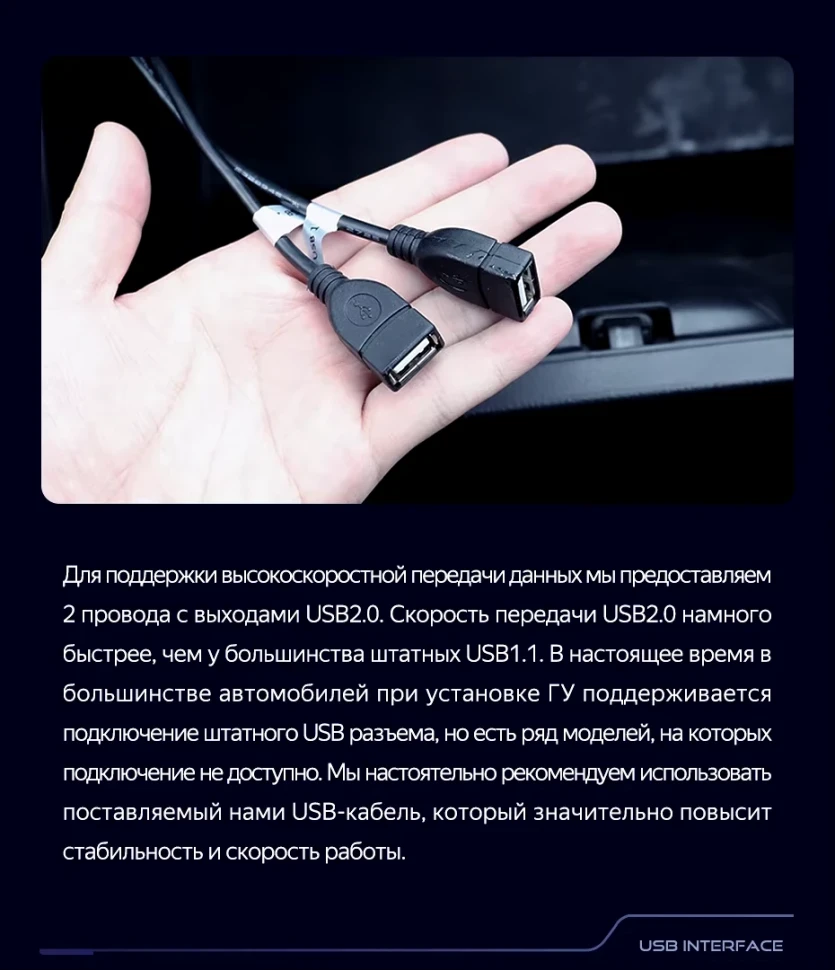 Штатная магнитола Teyes CC3L 4/32 Audi Q5 8R (2008-2017) Тип-B