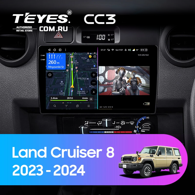 Штатная магнитола Teyes CC3 4/32 Toyota Land Cruiser 8 J70 70 (2023-2024)