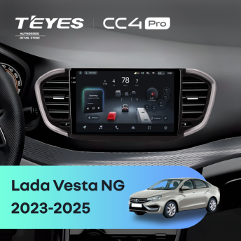 Штатная магнитола Teyes CC4 Pro 12/256 Lada Vesta NG (2023-2025) Тип-A (черно-серая)
