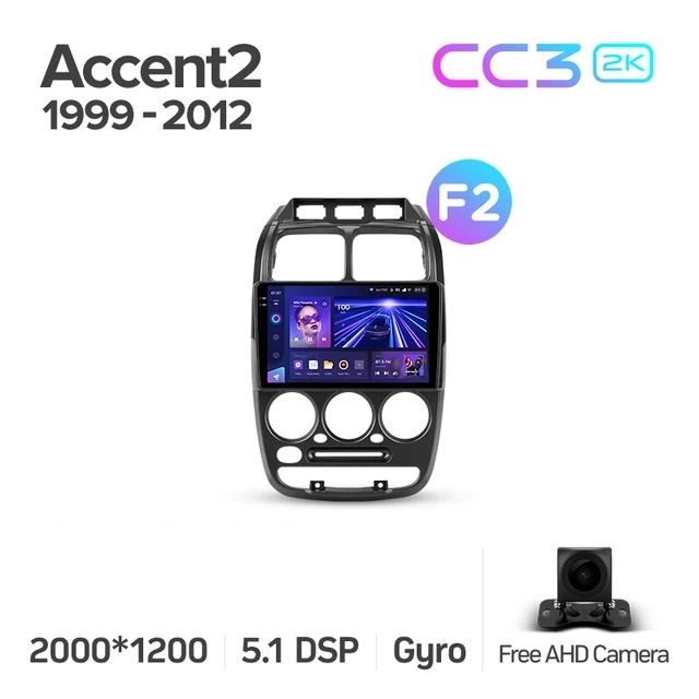 Штатная магнитола Teyes CC3 2K 4/32 Hyundai Accent II LC2 (1999-2012) F2