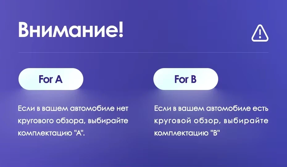 Штатная магнитола Teyes CC3L 4/64 Honda Accord 10 CV (2017-2021) Тип-B