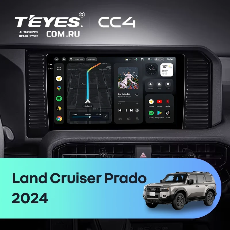 Штатная магнитола Teyes CC4 8/128 Toyota Land Cruiser Prado 250 (2024-2026)