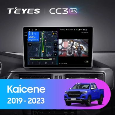 Штатная магнитола Teyes CC3 2K 4/64 Changan Kaicene F70 (2019-2023)