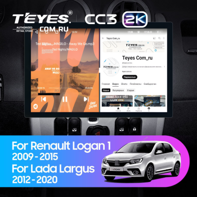 Штатная магнитола Teyes CC3 2K 6/128 Renault Logan 1 (2010-2015) (13")