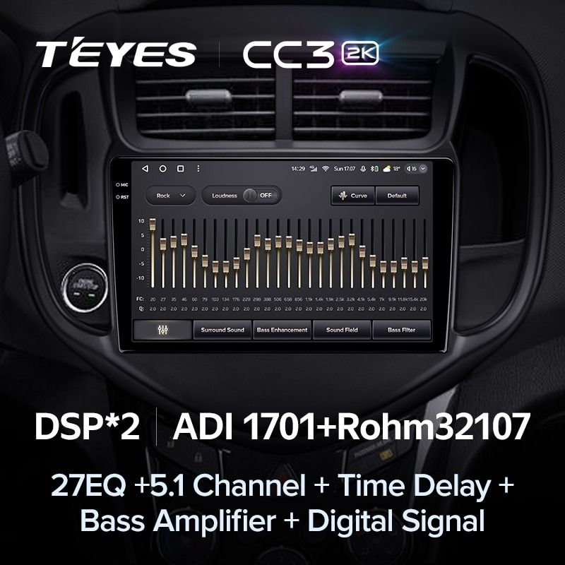 Штатная магнитола Teyes CC3 2K 4/64 Chevrolet Aveo 3 (2016-2023)