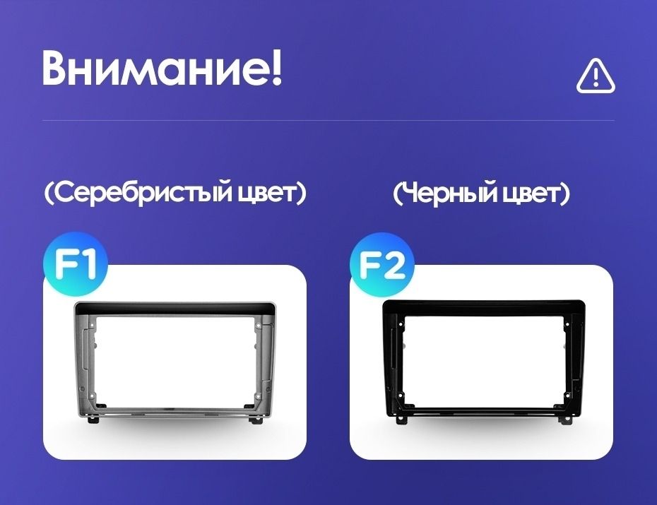 Штатная магнитола Teyes CC3 2K 6/128 Peugeot 407 (2004-2011) F2