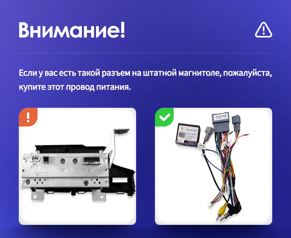 Штатная магнитола Teyes CC3 2K 6/128 Honda Jazz 3 (2015-2020) Тип-B Правый руль