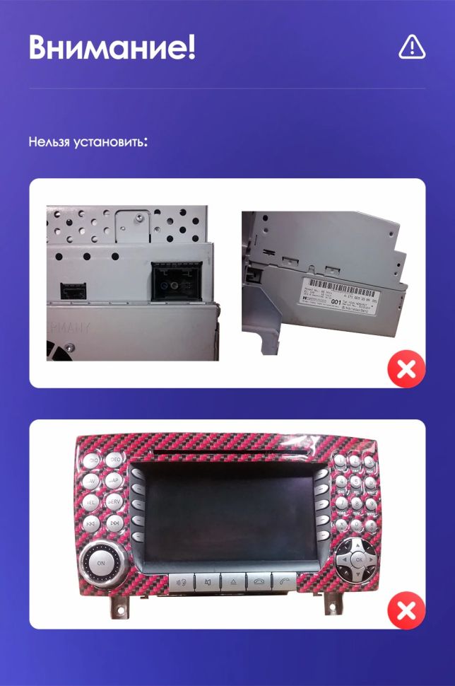 Штатная магнитола Teyes CC3 4/32 Mercedes-Benz SLK-Class R171 (2004-2011)