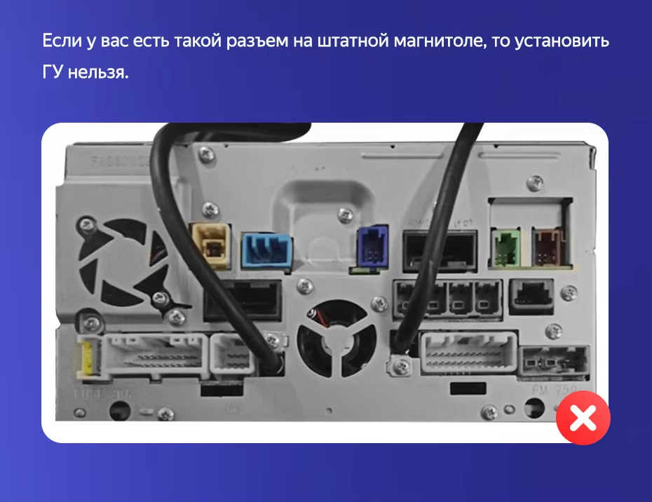Штатная магнитола Teyes CC3 2K 360 6/128 Nissan Qashqai 2 (2013-2021) F2 климат контроль Тип-AB