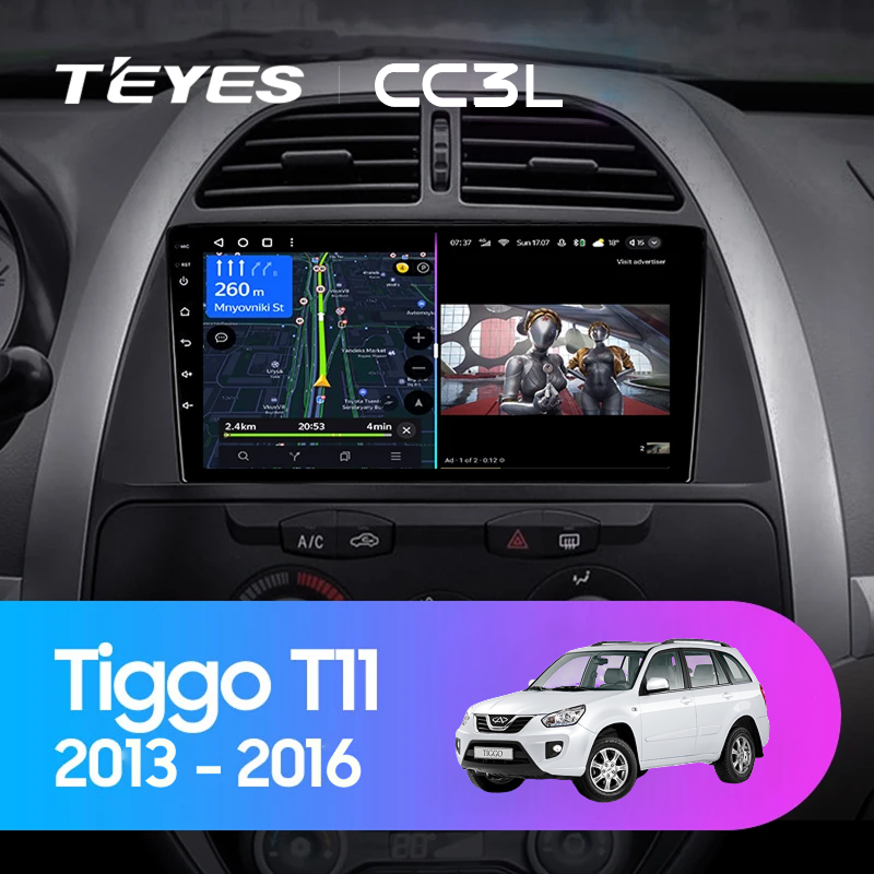 Штатная магнитола Teyes CC3L 4/64 Chery Tiggo T11 FL (2013-2016)