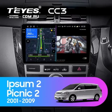 Штатная магнитола Teyes CC3 2K 4/32 Toyota Ipsum 2 ACM20 (2001-2009)