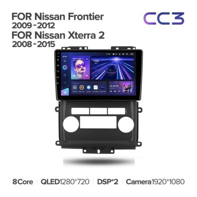 Штатная магнитола Teyes CC3 4/32 Nissan Xterra 2 N50 (2008-2015)