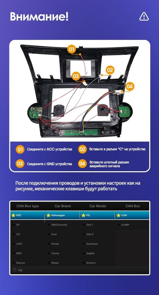Штатная магнитола Teyes CC3L 4/64 Toyota Highlander 2 XU40 (2007-2013) F2 10"