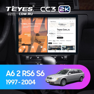 Штатная магнитола Teyes CC3 2K 4/32 Audi S6 2 (1999-2004) (11")