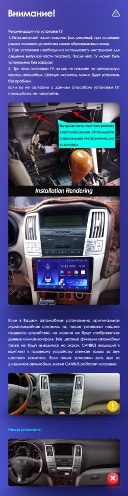 Штатная магнитола Teyes CC3 2K 360 6/128 Lexus RX300 RX330 RX350 RX400H (2003-2009)