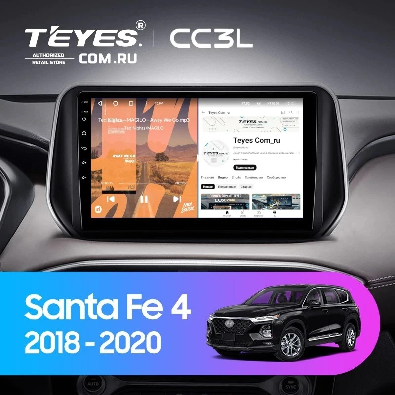 Штатная магнитола Teyes CC3L 4/32 Hyundai Santa Fe 4 (2018-2020)