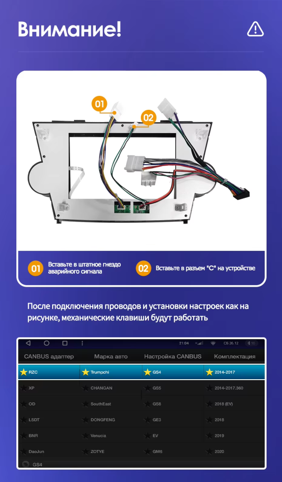Штатная магнитола Teyes CC3L 4/32 Toyota Highlander 2 XU40 (2007-2013) F3 9"
