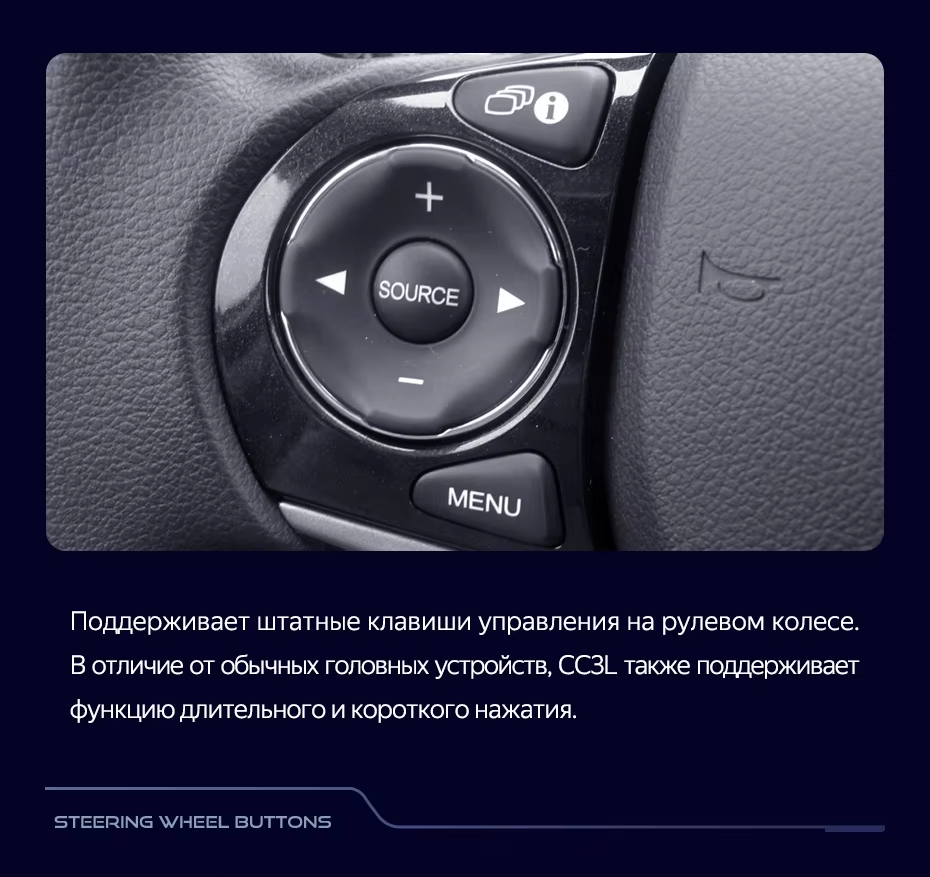 Штатная магнитола Teyes CC3L 4/32 Honda Civic 9 FB FK FD (2011-2015) Правый руль