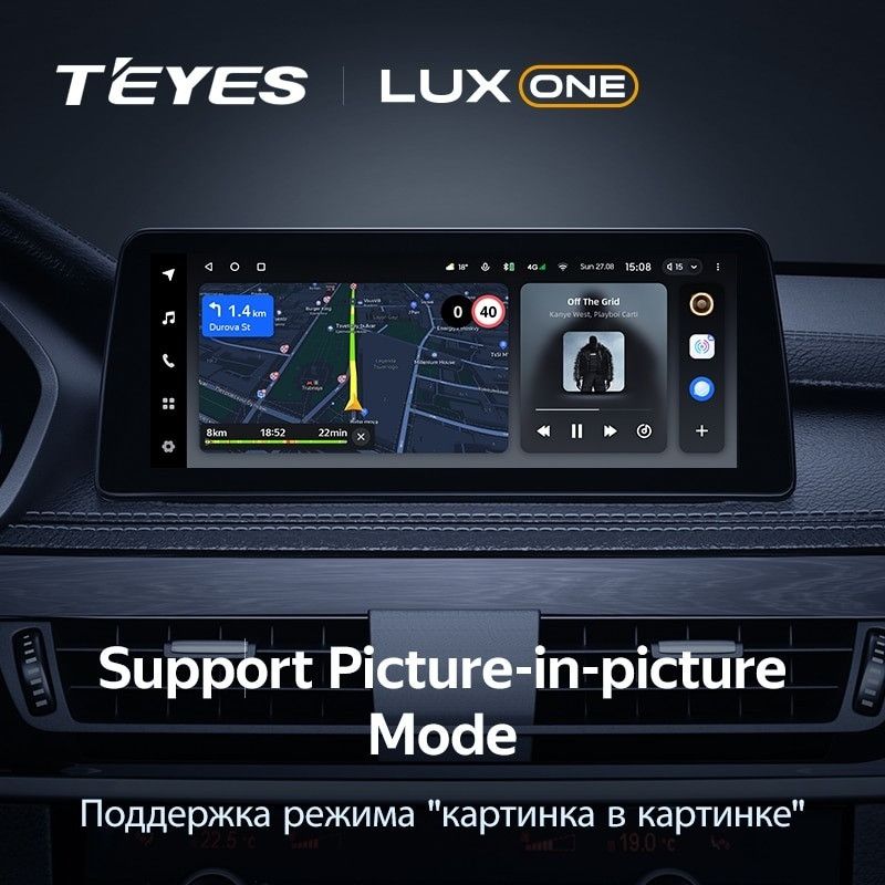 Штатная магнитола Teyes LUX ONE 6/128 BMW X5 E70 (CIC) (2010-2014)