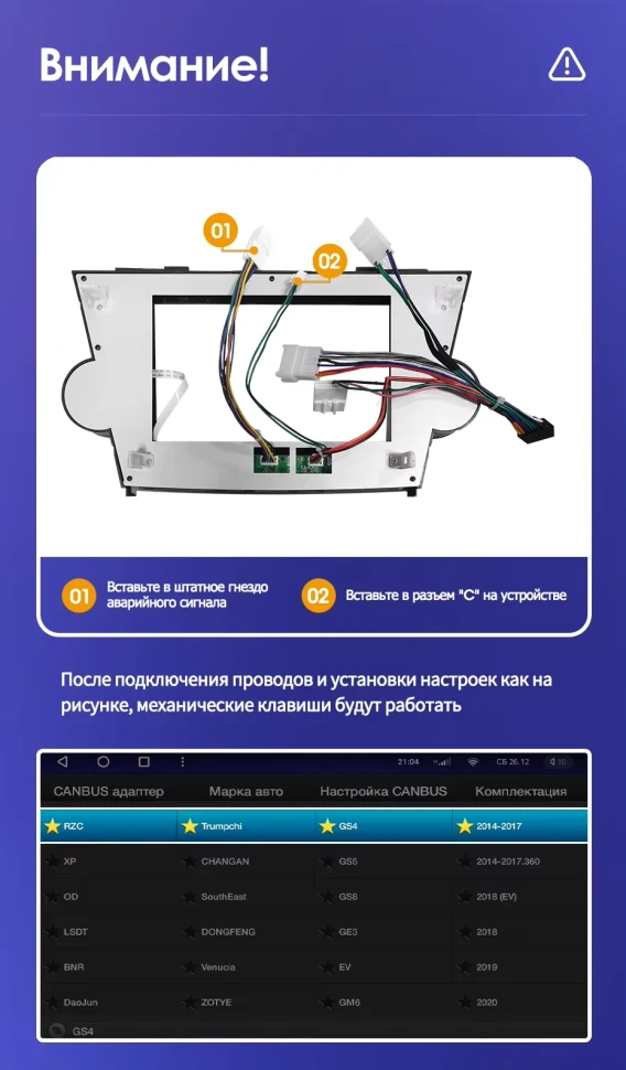 Штатная магнитола Teyes CC3L 4/64 Toyota Highlander 2 XU40 (2007-2013) F3 9"