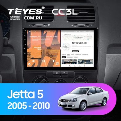 Штатная магнитола Teyes CC3L 4/64 Volkswagen Jetta 5 (2005-2010) F3