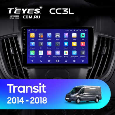 Штатная магнитола Teyes CC3L 4/64 Ford Transit Van L3H2 (2014-2018)