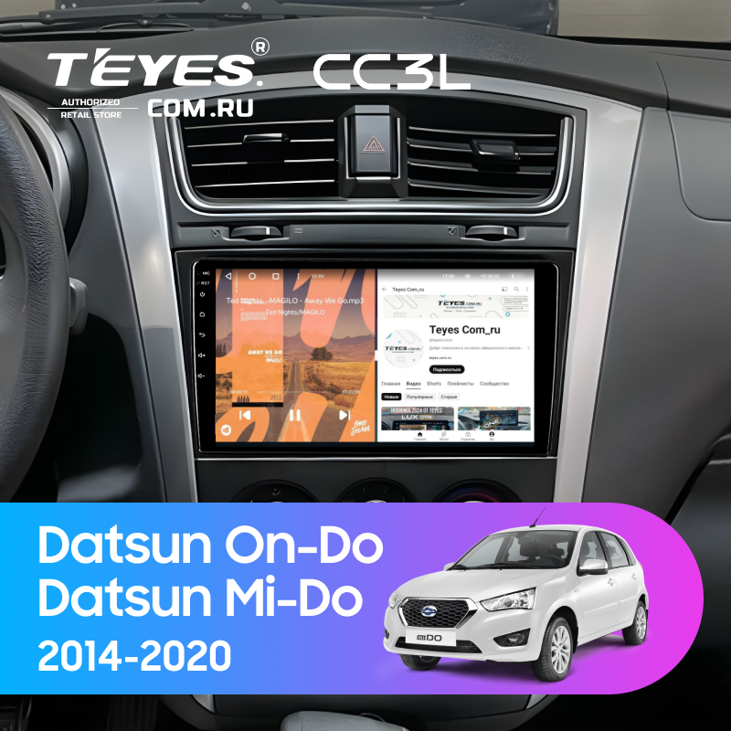Штатная магнитола Teyes CC3L 4/64 Datsun On-Do (2014-2020)