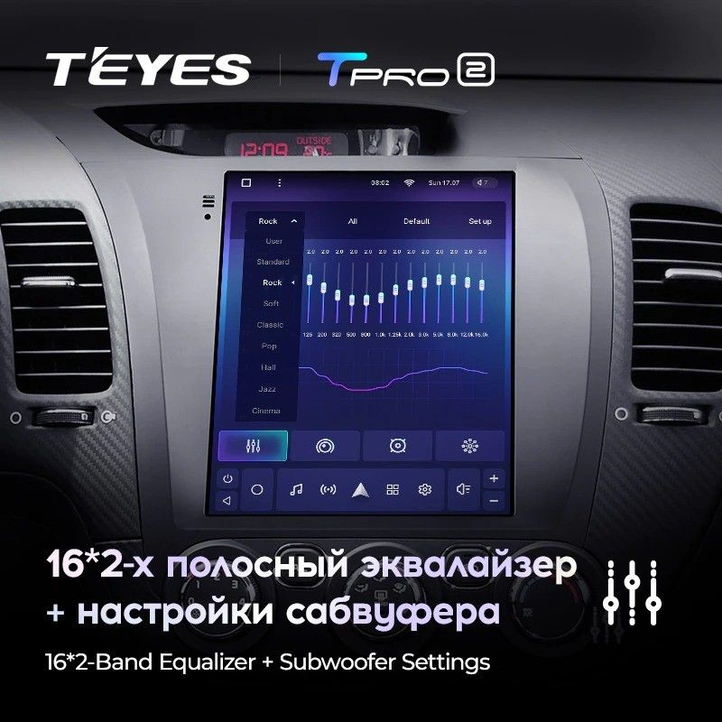 Штатная магнитола Tesla style Teyes TPRO 2 4/32 Kia Cerato 3 (2013-2020)