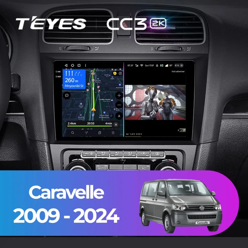 Штатная магнитола Teyes CC3 2K 360 6/128 Volkswagen Caravelle (2009-2024)