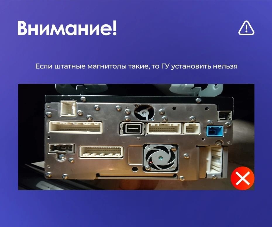 Штатная магнитола Teyes CC3 2K 360 6/128 Infiniti G4 G25 G35 G37 (2006-2013)