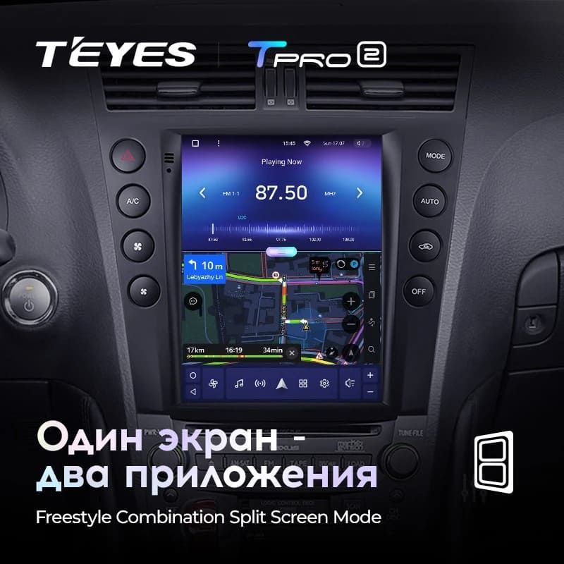 Штатная магнитола Tesla style Teyes TPRO 2 4/64 Lexus GS300 S190 GS350 GS400 GS430 GS450h GS460 GS 300 III 3 350 400 430 450h 460 (2004-2011)