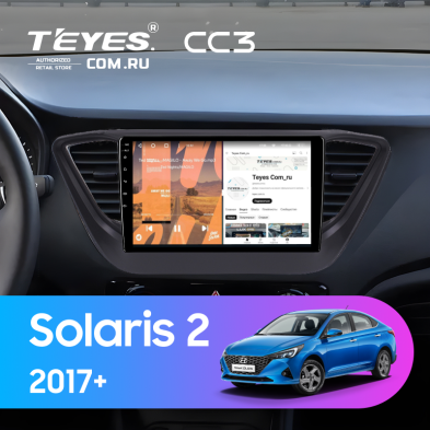 Штатная магнитола Teyes CC3 4/32 Hyundai Solaris 2 (2017-2020) F2 (черный матовый) Тип-B