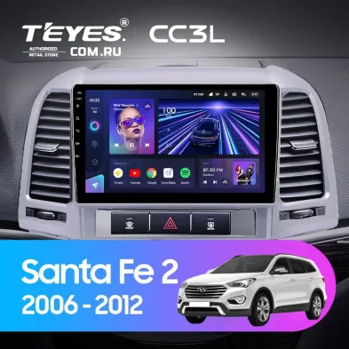 Штатная магнитола Teyes CC3L 4/64 Hyundai Santa Fe 2 (2006-2012) (Серебро)