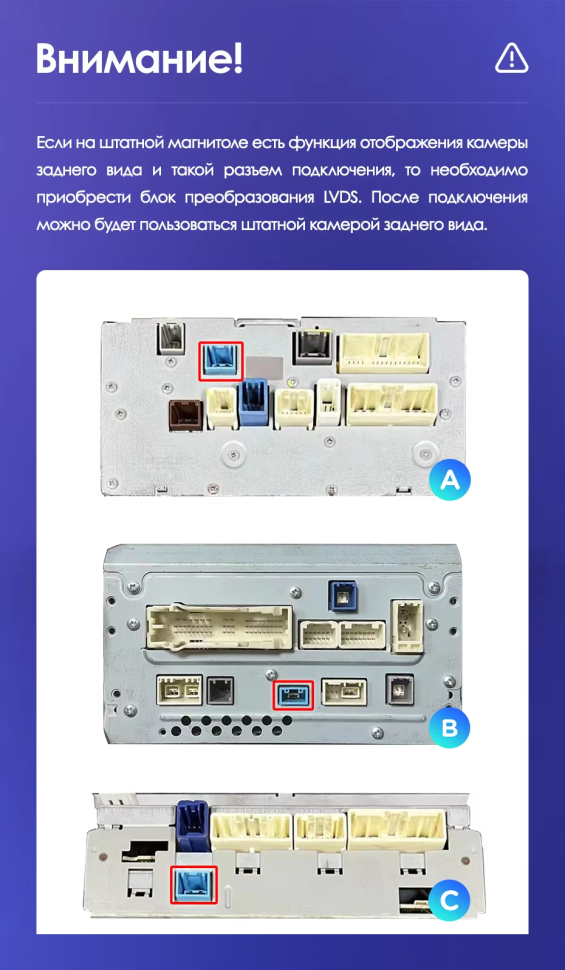 Штатная магнитола Teyes CC3L WiFi 2/32 Toyota Land Cruiser 11 200 (2007-2015) F2 Тип-C