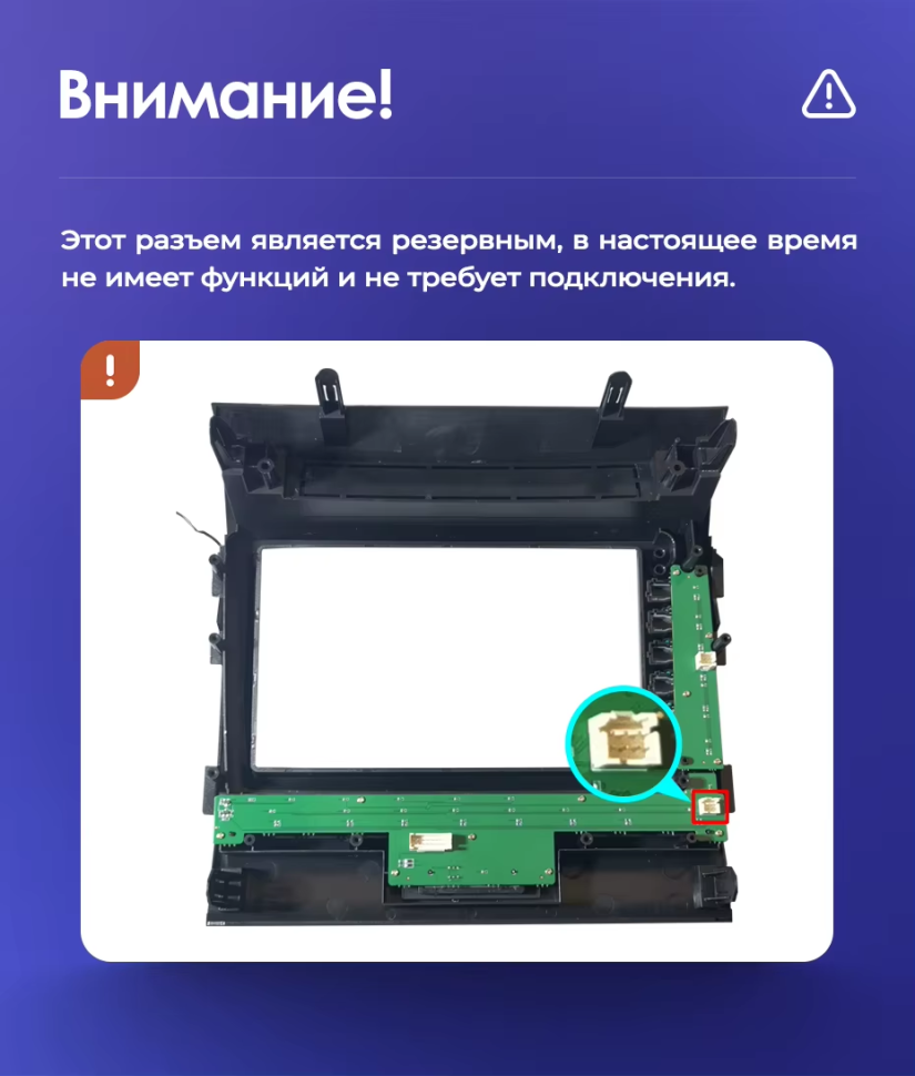 Штатная магнитола Teyes CC3L WiFi 2/32 Toyota Land Cruiser 11 200 (2007-2015) F2 Тип-C