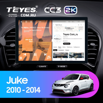 Штатная магнитола Teyes CC3 2K 6/128 Nissan Juke (2010-2014) (11")