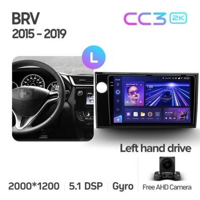 Штатная магнитола Teyes CC3 2K 4/32 Honda BRV (2015-2019)