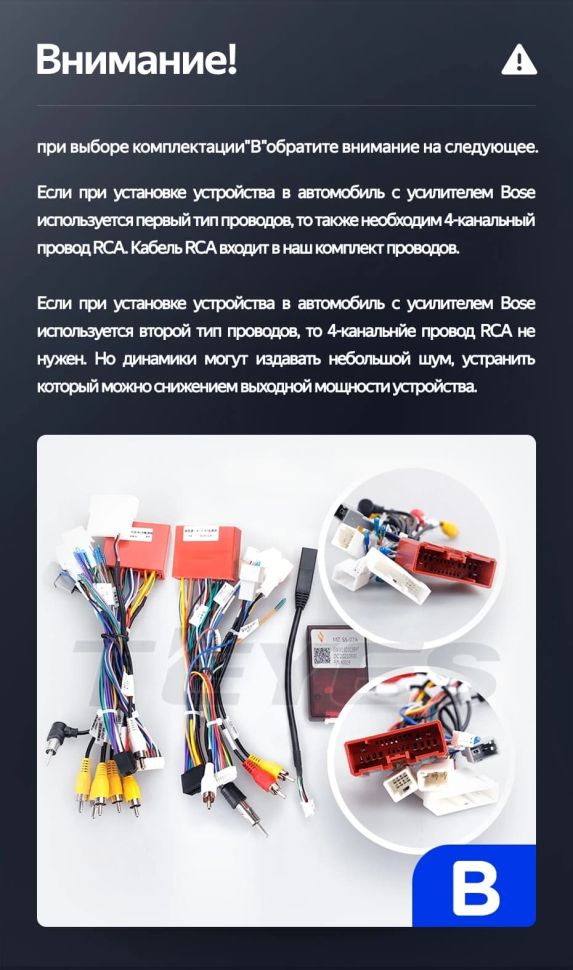 Штатная магнитола Teyes LUX ONE 4/32 Mazda Atenza 3 (2012-2015) Тип-B Правый руль