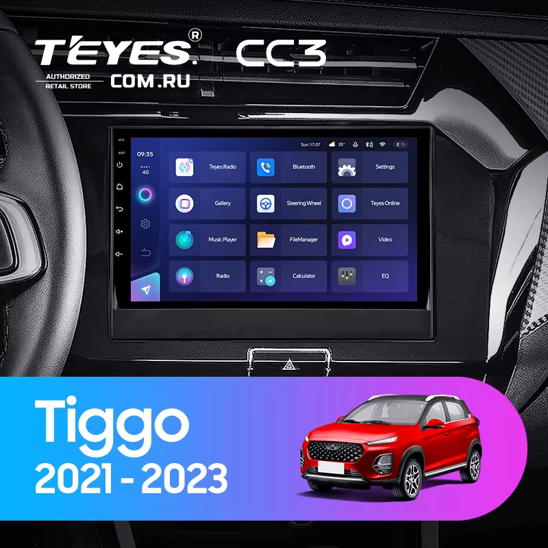 Штатная магнитола Teyes CC3 4/32 Chery Tiggo 3x 1 (2021-2023)