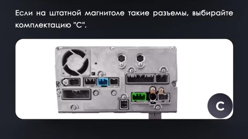 Штатная магнитола Teyes LUX ONE 4/32 Mitsubishi Pajero 4 V80 V90 (2006-2024) Тип-B