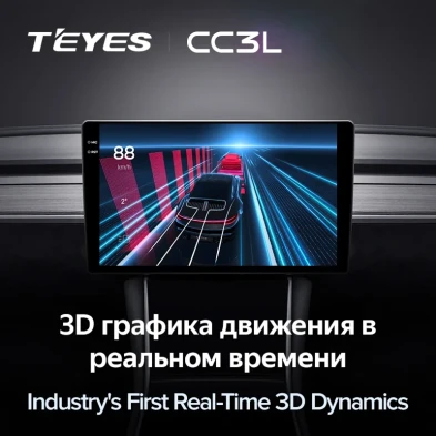 Штатная магнитола Teyes CC3L 4/64 Toyota Camry 7 XV 50 55 (2014-2017) (черная) F2