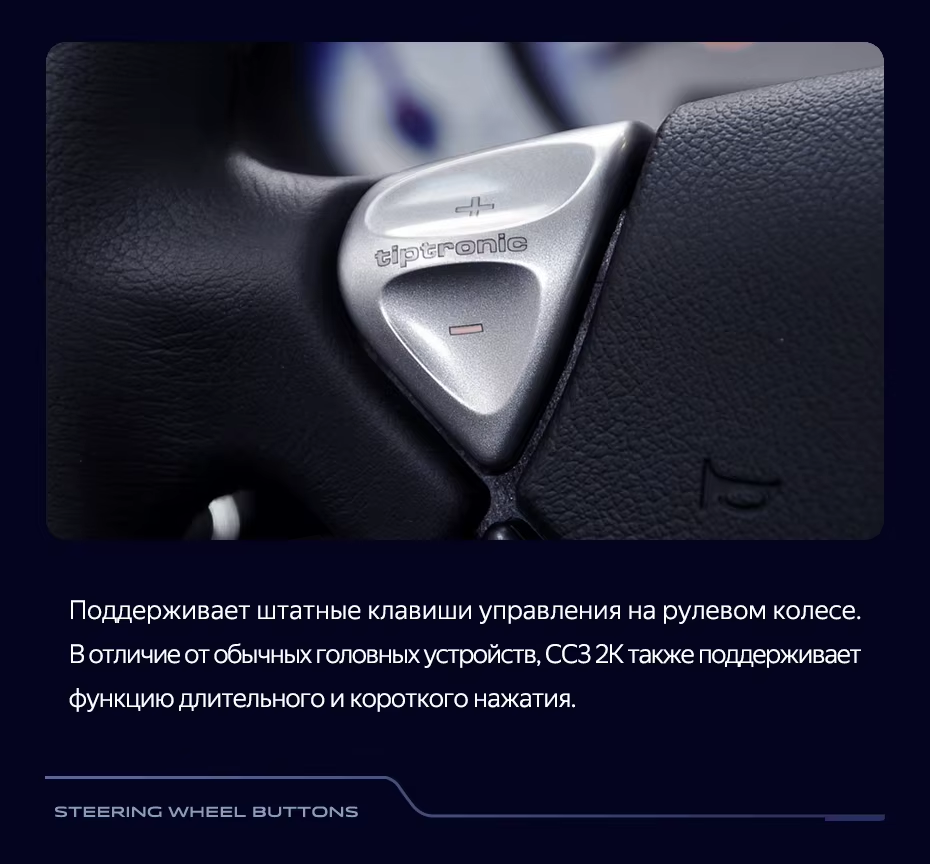 Штатная магнитола Teyes CC3 2K 6/128 Porsche Cayenne I 1 9PA (2002-2010)