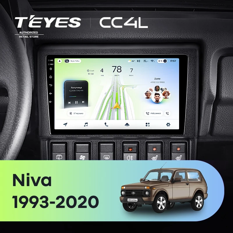 Штатная магнитола Teyes CC4L 6/64 LADA Niva (1993-2020)