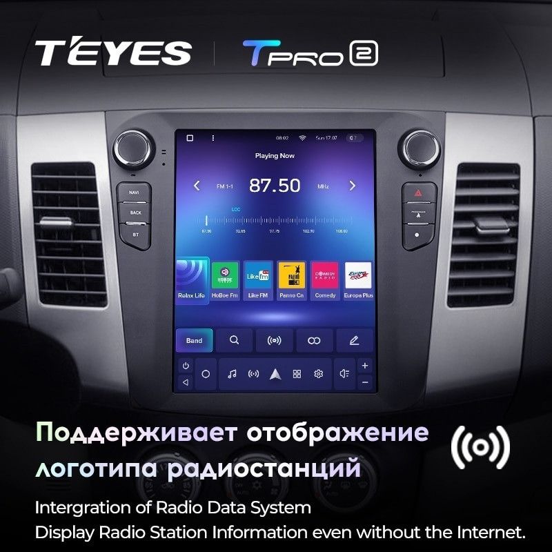 Штатная магнитола Tesla style Teyes TPRO 2 4/64 Citroen C-Crosser 1 (2007-2013) Тип-B
