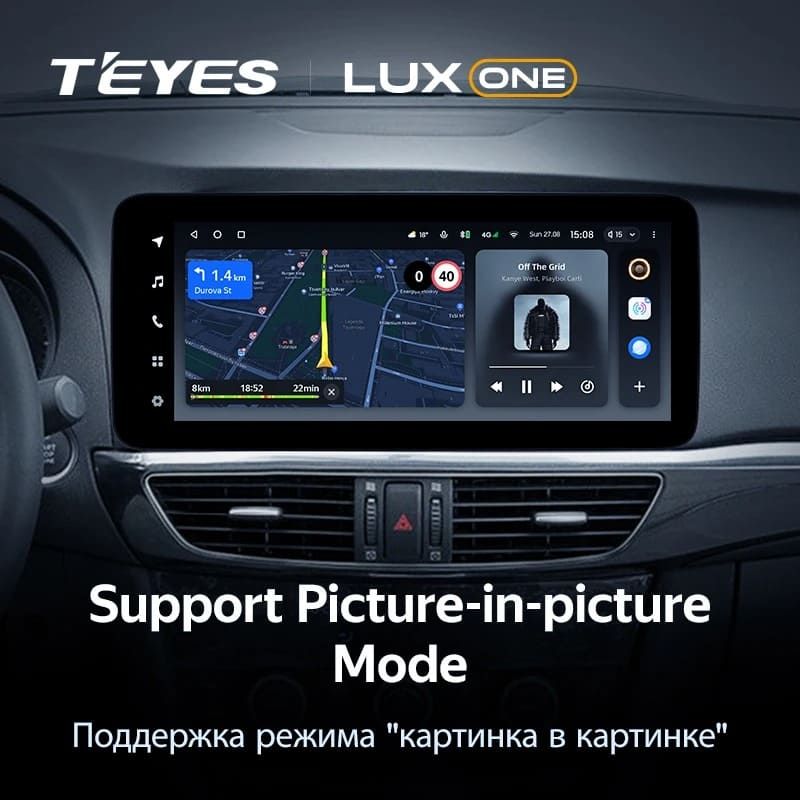 Штатная магнитола Teyes LUX ONE 4/32 Mazda Atenza 3 (2012-2015) Тип-A Правый руль
