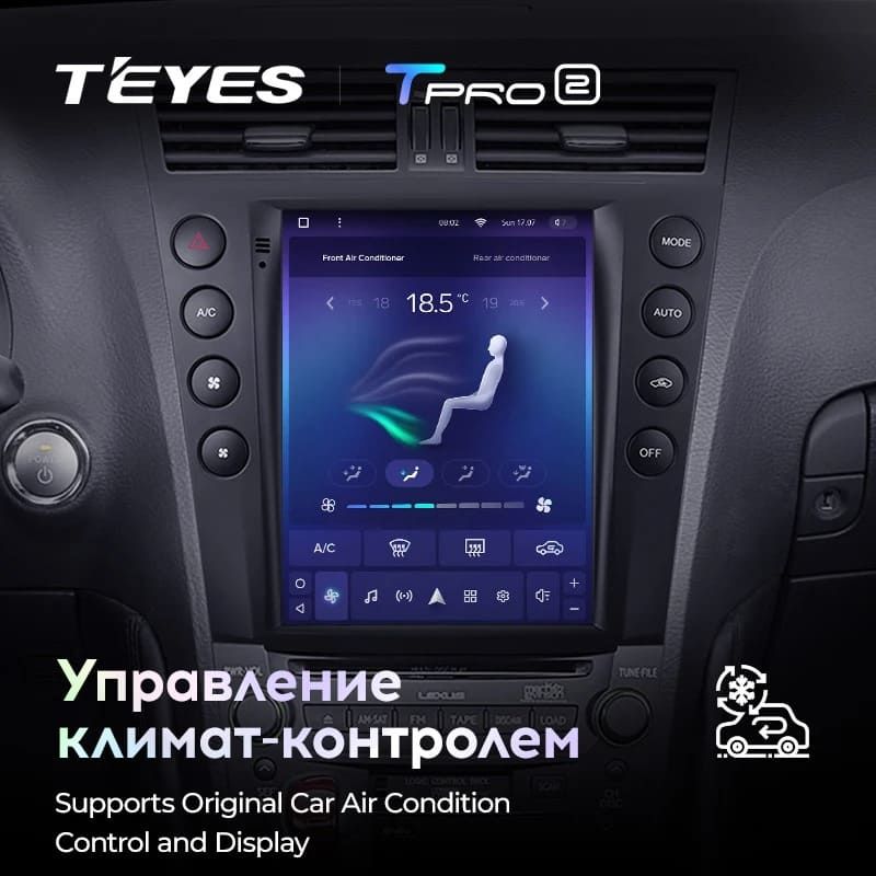 Штатная магнитола Tesla style Teyes TPRO 2 4/32 Lexus GS300 S190 GS350 GS400 GS430 GS450h GS460 GS 300 III 3 350 400 430 450h 460 (2004-2011)