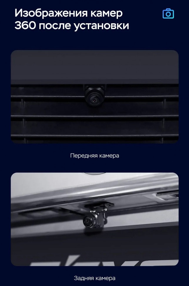 Штатная магнитола Teyes CC3 2K 360 6/128 Lada Vesta NG (2023-2026) Тип-A (глянец)